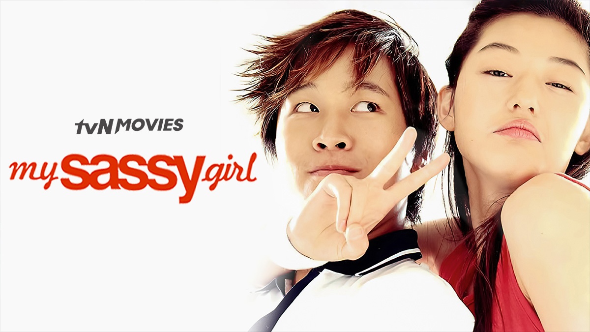 My Sassy Girl: An Insightful and Entertaining Look at One of the Best Romantic Comedies of All Time